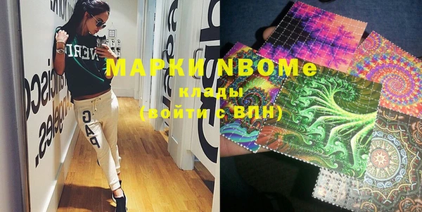 скорость mdpv Ханты-Мансийск